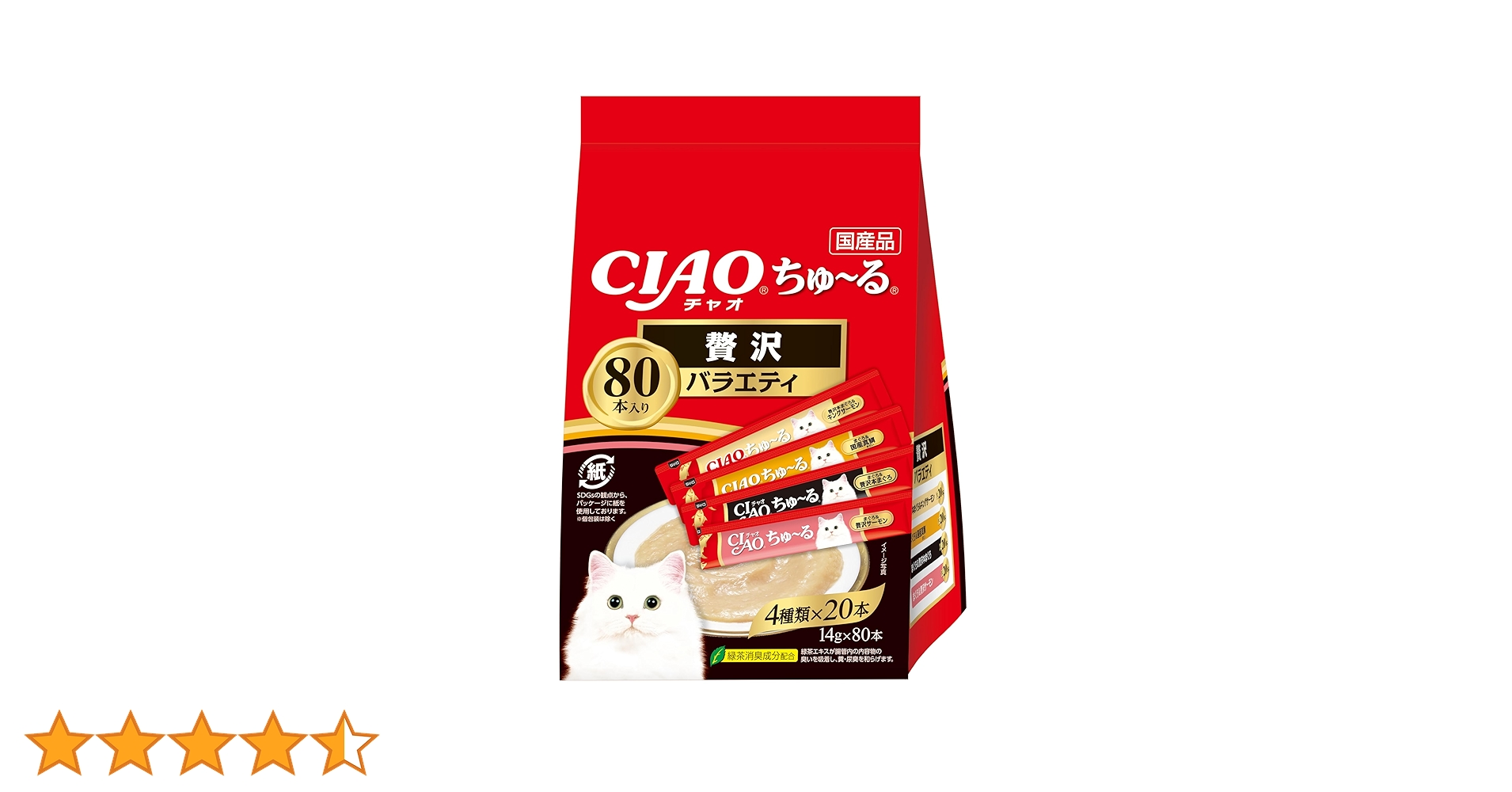 Amazon.co.jp: チャオ (CIAO) ちゅ~る 贅沢バラエティ 80本 猫用